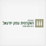 האקדמית עמק יזרעאל