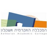 המכללה האקדמית אשקלון