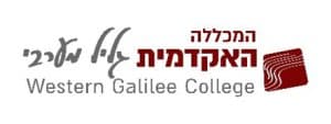 המכללה האקדמית גליל מערבי
