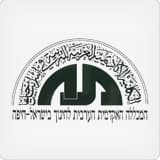 המכללה האקדמית הערבית לחינוך בישראל – חיפה