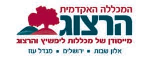 המכללה האקדמית הרצוג מיסודן של מכללות ליפשיץ והרצוג