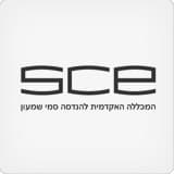 המכללה האקדמית להנדסה ע”ש סמי שמעון
