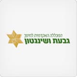 המכללה האקדמית לחינוך גבעת וושינגטון