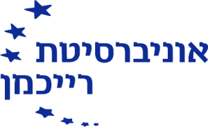 אוניברסיטת רייכמן