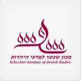 מכון שכטר למדעי היהדות