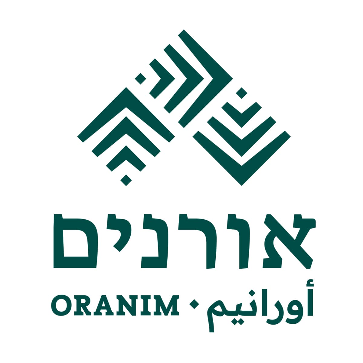 מכללה אקדמית לחינוך "אורנים"